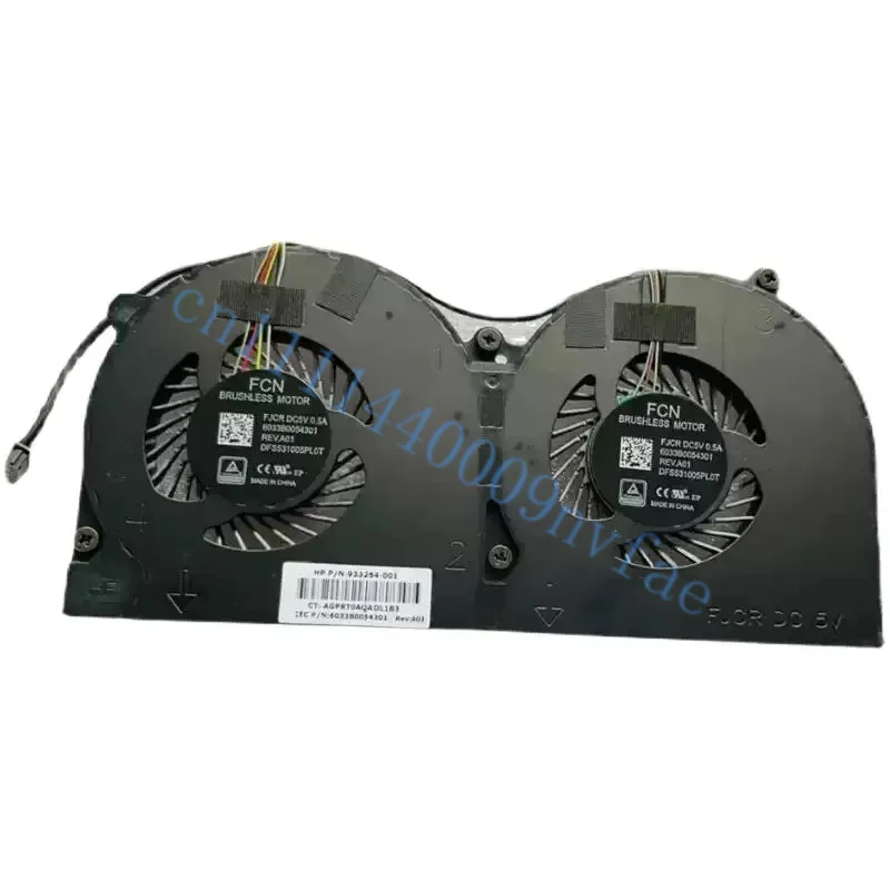 Replacement Cooling Fan for HP Elite POS 141 143 145 Laptop Series DP/N 933264-001 6033B0054301 DFS531005PL0T FJCR 5V 0.5A 0.2
