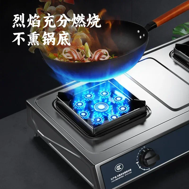 household Gas stove new double stove fierce fire double head liquefied gas natural gas old-fashioned double eyes stove