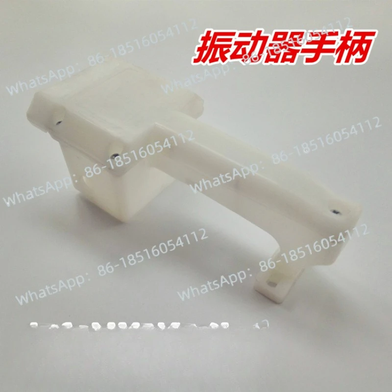 

Ручка вибратора для бетона, аксессуары для вибратора, ручка