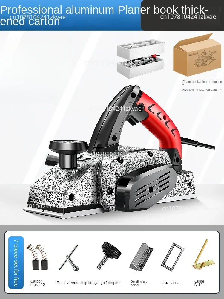 2100W Wood Cutting Carpenter's Planer Portable Router Trimmer 220V Furniture Cutting Electric Planer 16000R/MIN