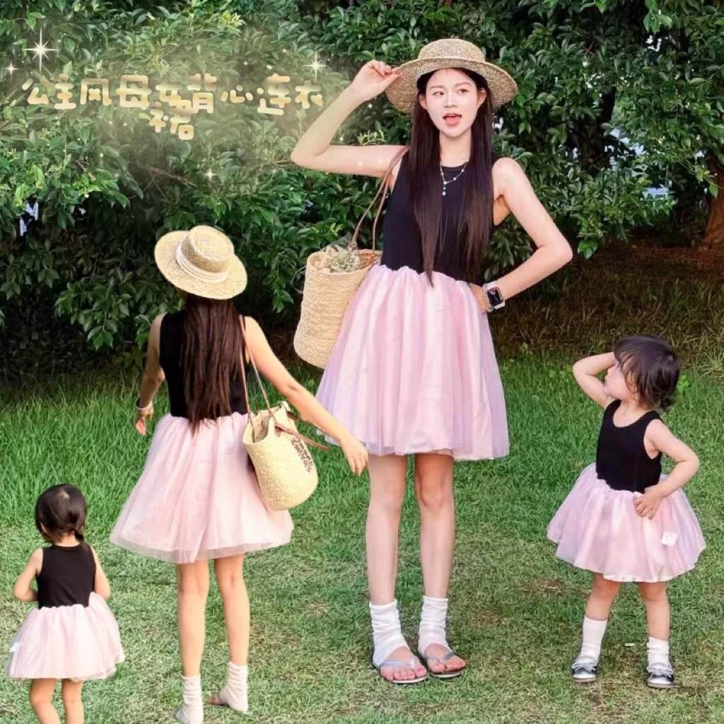 

2026 Summer Mommy and Me Matching Dresses Ballet Tulle Tutu Princess Dress Mother Daughter Casual Party Outfit