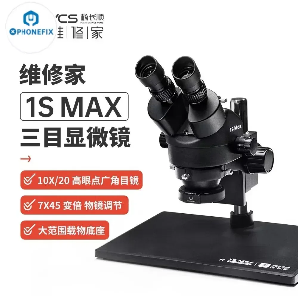 YCS 360° Rotation HD Trinocular Microscope with Extra Large Base 7-45 Zoom10X/20 high eyepoint wide angle eyepiece Microscope