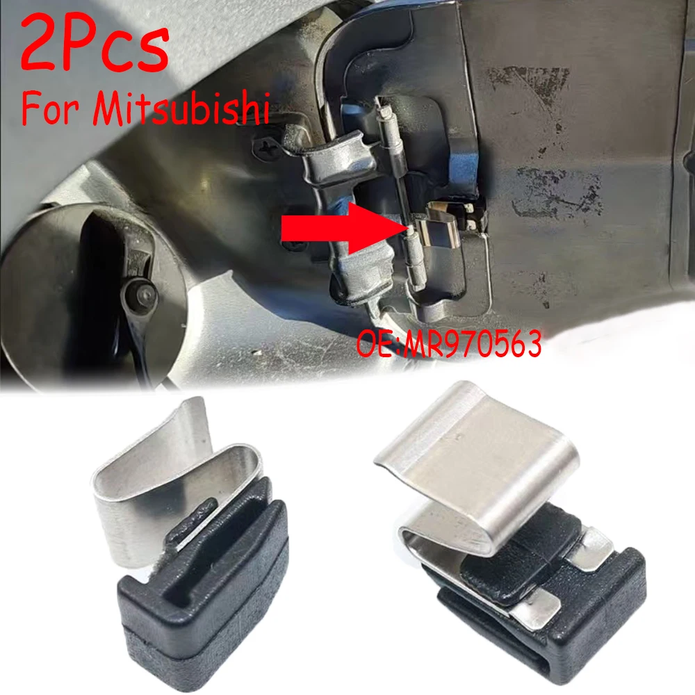 2Pcs Compatible With For Mitsubishi Lancer Outlander Montero Fuel Lid Spring Clips MR970563