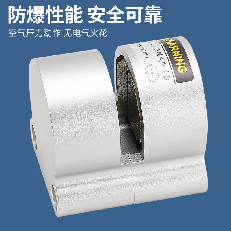 Pneumatic Brake Cylinder Air Pressure Butterfly Brake Brake ZDBF-10 DBF-L6