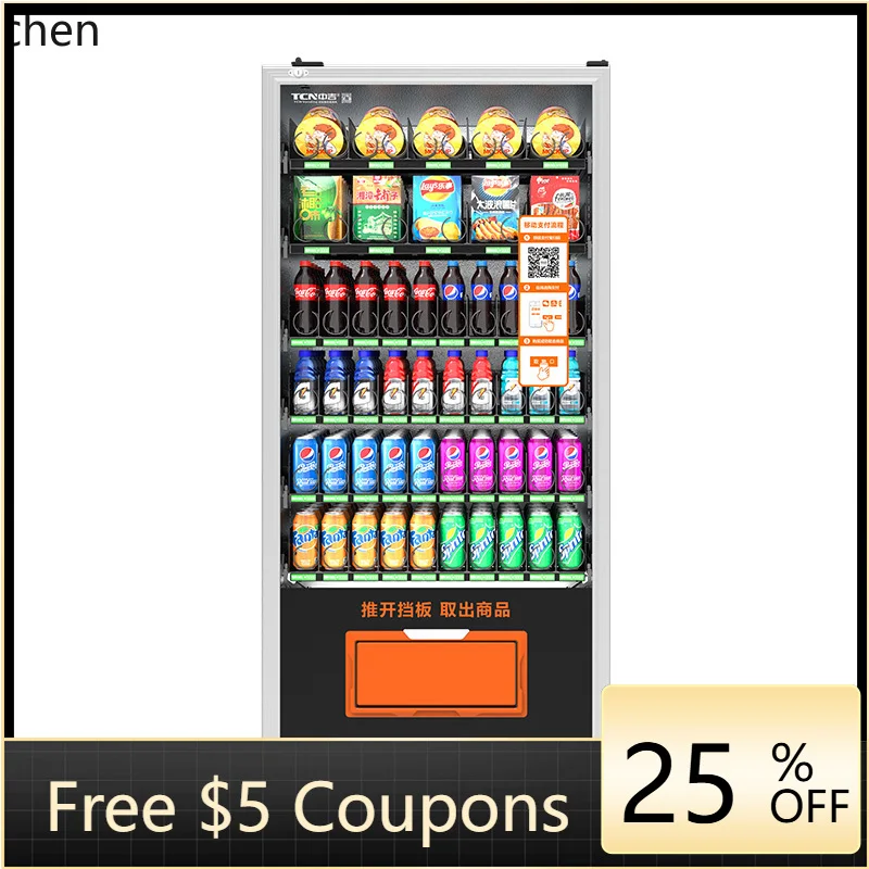 

P26 vending machine Vending machine Snacks and beverages Vending machine Multifunctional self-service