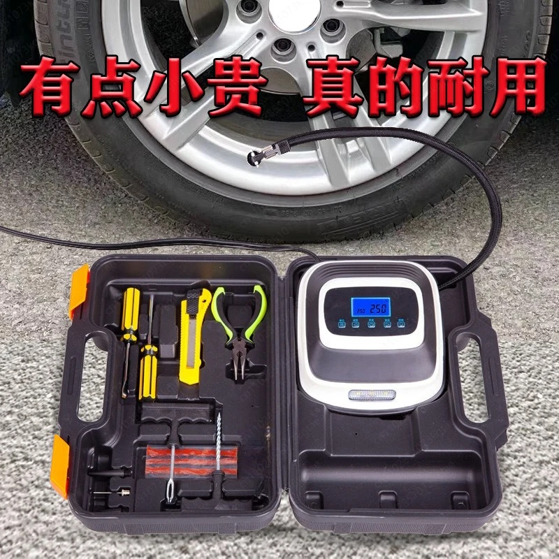 New Car Air Pump Digital Display Tire Inflator 12v Portable Mini Tire Inflation
