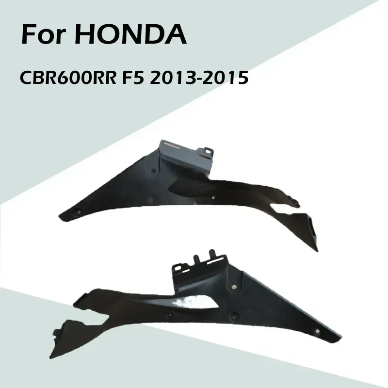 

For HONDA CBR600RR F5 13-15 Motorcycle Body Left And Right Inside Cover ABS Injection Fairings CBR 600 RR F5 13-15 Accessories/A