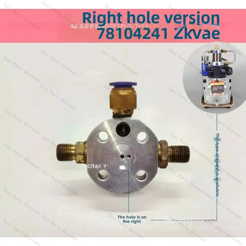 High-Pressure 30Mpa Spare Parts Assembly Pump Maintenance Single-Cylinder