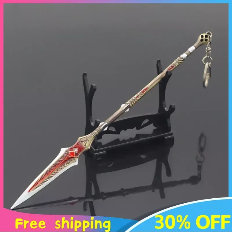 

God of War Keychain Kratos Draupnir Spear Leviathan Axe Blade of Olympus Blades of Chaos Runic Blades Peripheral Gifts Toys Game