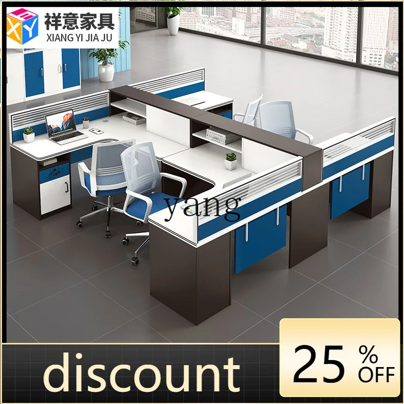 LH desk simple modern office table and chair combination screen financial table