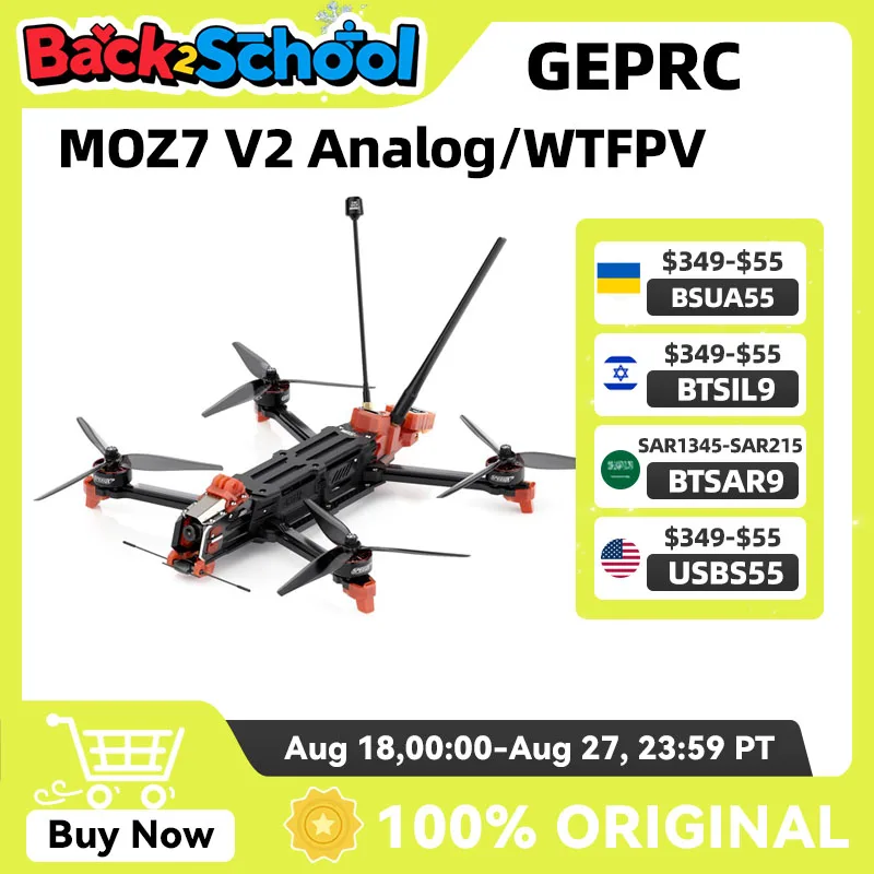 GEPRC MOZ7 V2 FPV Drone O4 Pro إصدار طويل المدى - جودة نقل الفيديو تصل إلى 1080p/100fps في H.265