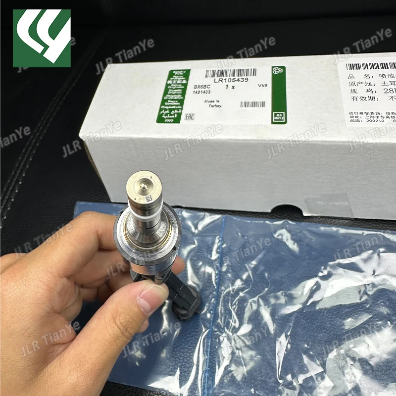 Suitable for 3.0 5.0 Discovery 4/5 Range Rover engine fuel injection nozzle LR105439 LR079542 LR037088