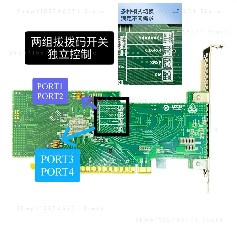 Split expansion card plx8749 4 SFF8654 can be connected to U2 hard disk network interface card graphics card