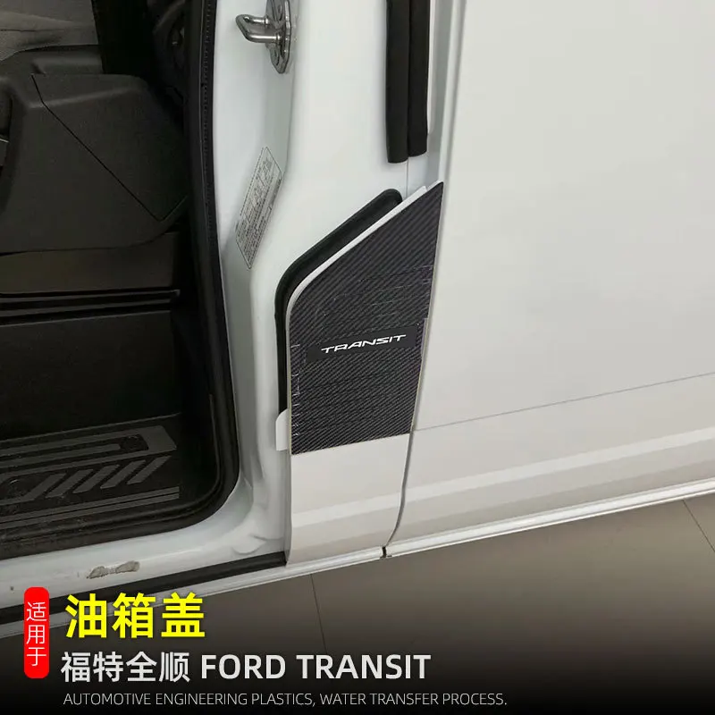 

Auto Car Gas Tank Oil Fuel Cover Protector Trim Body Kit Upgrade Accessories For Ford Transit Custom 2019-2024