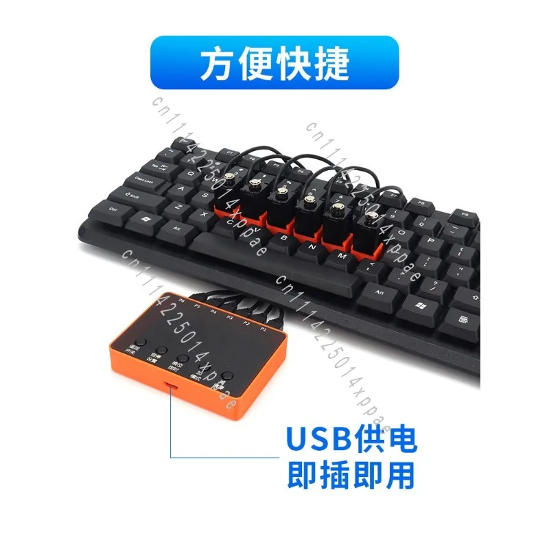 For Long Time Idle Gaming Use Adjustable Physical Key Clicker Automatic Pressing Tool