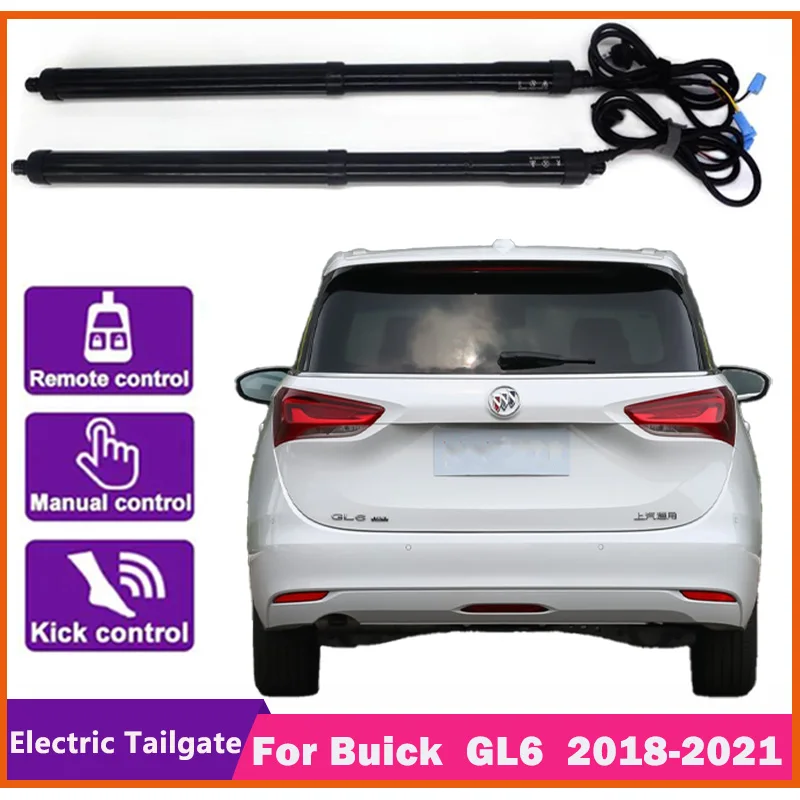 

For Buick GL6 2018-2021 control of the trunk electric tailgate car lift automatic trunk opening drift drive power gate kit