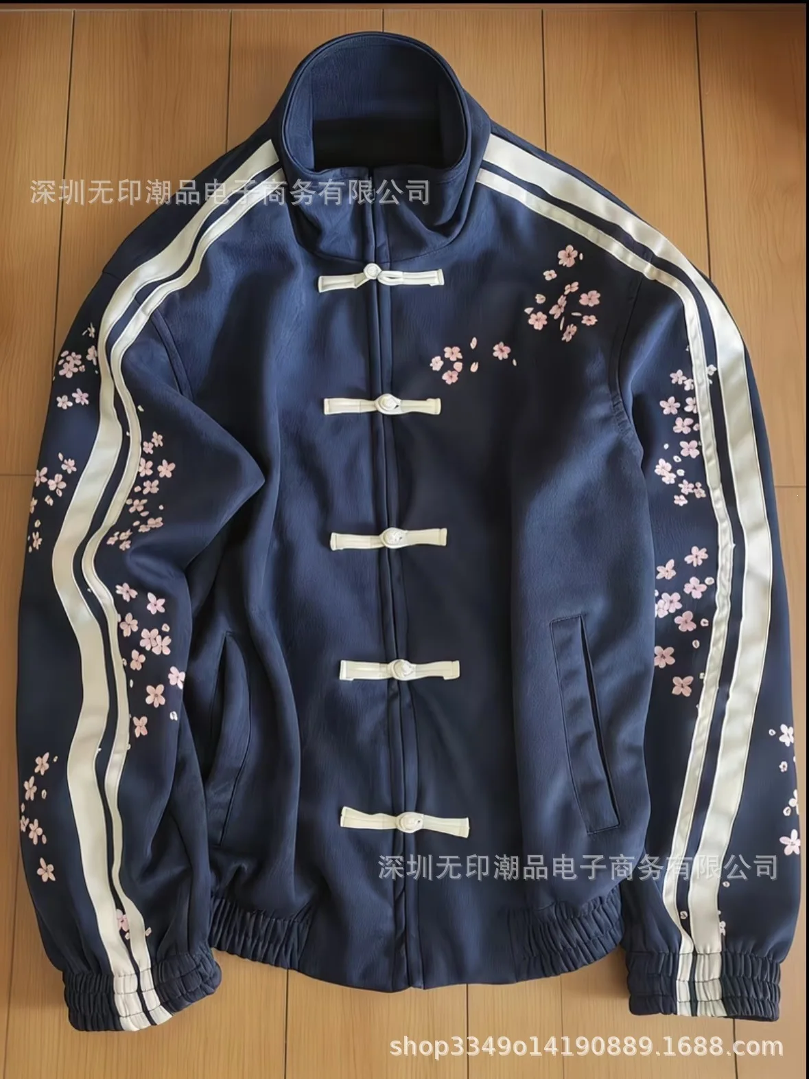 Sakura Floral Print Chinese Frog Button Jacket Women Stand Collar Side Striped Retro Track Coat Harajuku Streetwear Outerwear