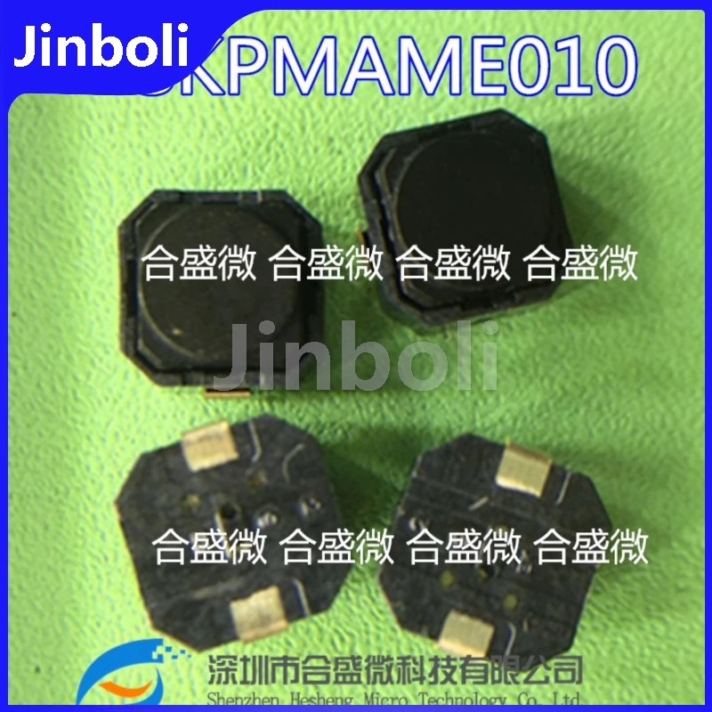 20PCS New Original Tactile Tact Push Button Switch SKPMAME0106*6*5 SMD 2Pin Soft Rubber Head Silent Conductive Glue Switch