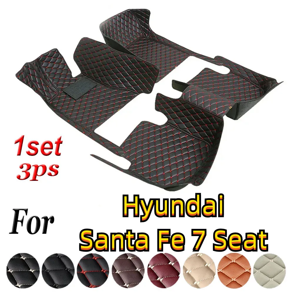 Custom Car Floor Mat For Hyundai Santa Fe 7 Seat 2010-2012 Years Custom Luxury Carpet Liner Waterproof Anti-Slip