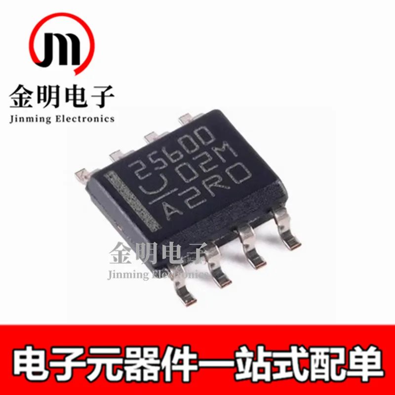 New UCC25600DR UCC25600 25600 UCC28089DR UCC28089 28089 UCC27425DR UCC27425 27425 8-SOIC