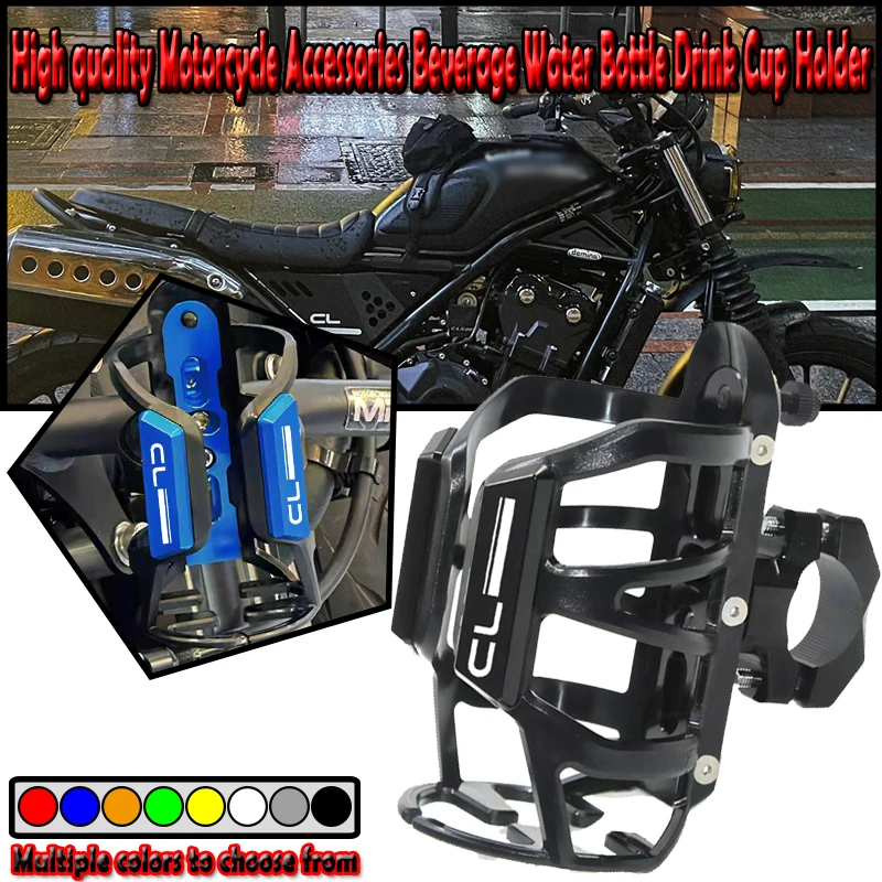 

For CL500 CL 500 SCL500 SCL 500 2023-2024+ Motorcycle Beverage Water Bottle Cage Drink Cup Holder Mount