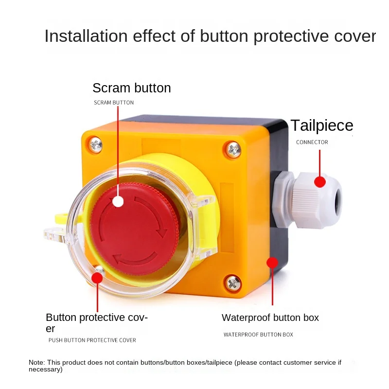 Emergency stop button protection cover Clamshell Circle Small and large ingot Anti-collision protection ring seat    Waterproof