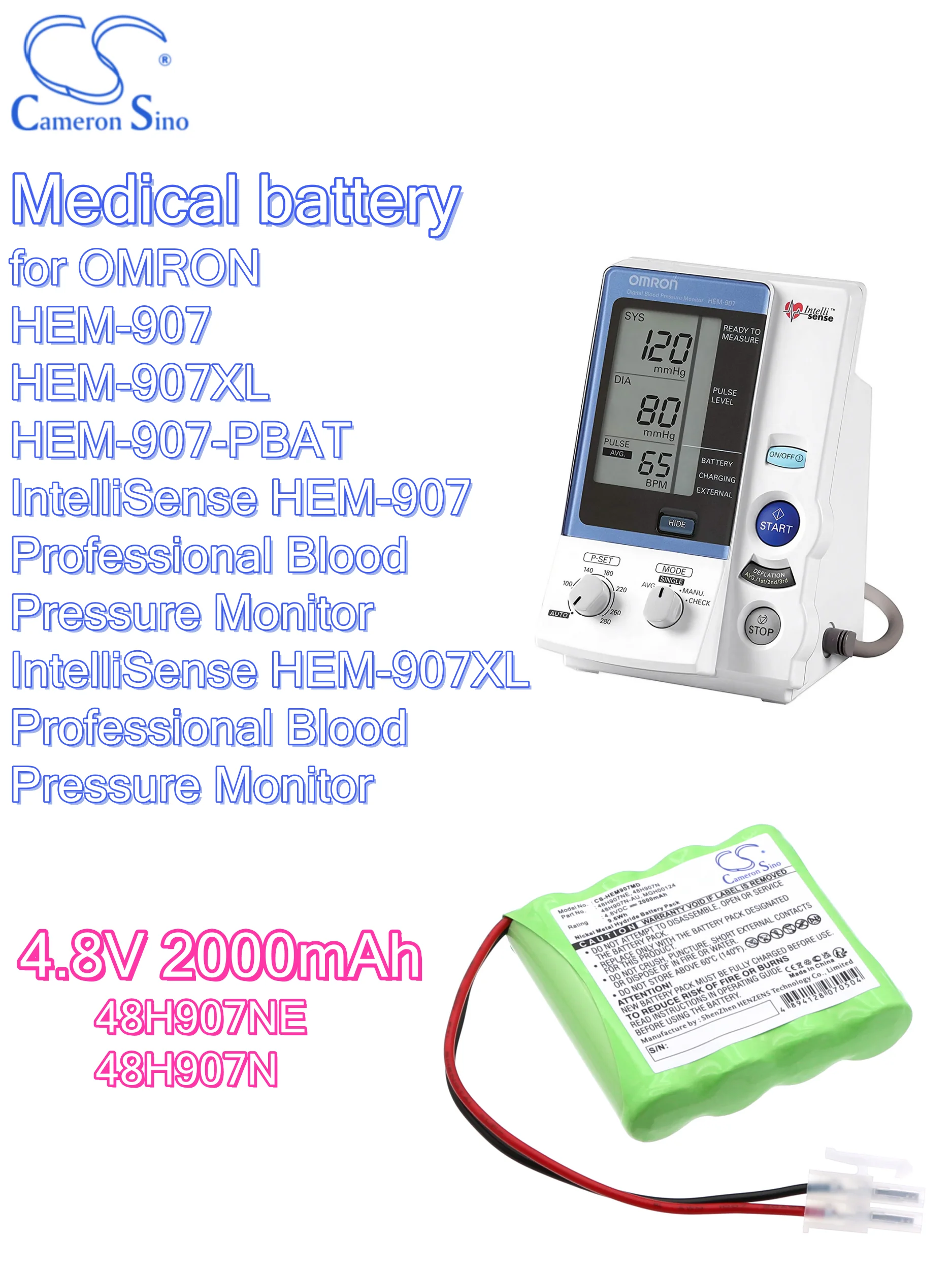 battery Cameron Sino Medical 4.8V 2000mAh for OMRON  HEM-907 HEM-907XL HEM-907-PBAT 48H907NE 48H907N CS-HEM907MD