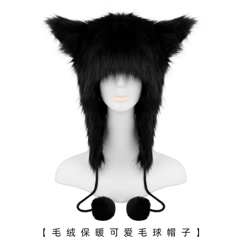 ZOETOPKID Plush Cats Ears Hat Headwear Warm Furry Hat for Halloween Fox Costume Cosplay Anime Party Props Winter Windproof Hat