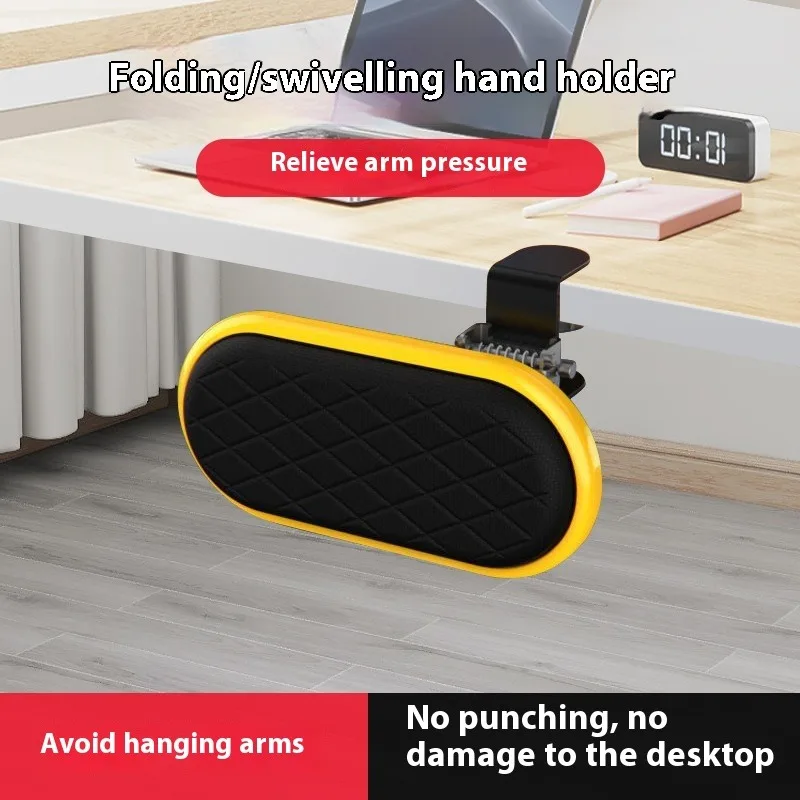 الكمبيوتر اليد قوس ماوس الوسادة مدرسة مكتب عامل المعصم الحرس حامل المعصم تدوير الذراع قوس الذراع الكوع تمديد قوس