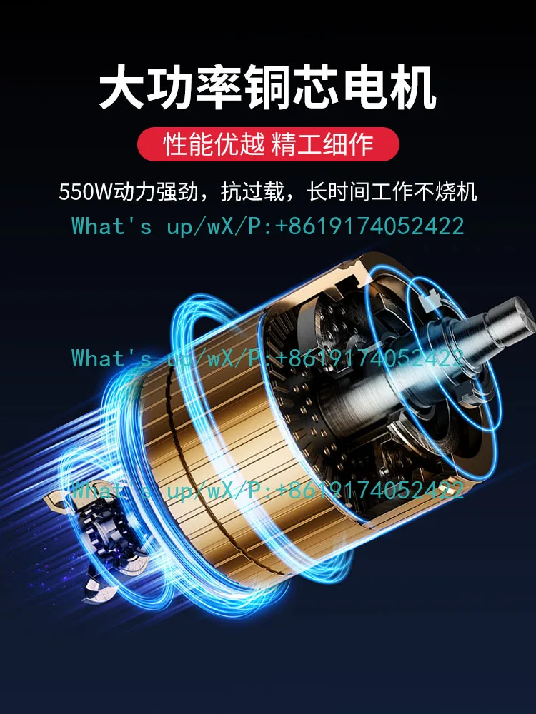 550w enhanced model [Seam Clearing Package One/6 Speed Regulation], small electric handheld multi-function sewing machine