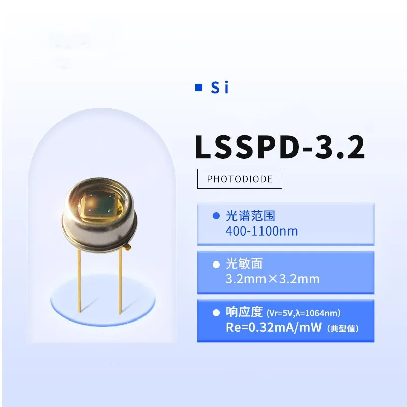 LSSPD-3.2 400-1100nm 3.2mm Silicon photodetector diode