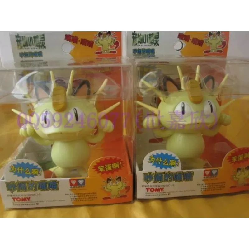 

Pokemon Meowth Figure Cartoon Cat Ornaments Accessories Collection Toy