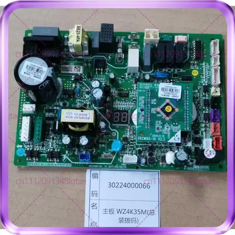 New for Gree multi-circuit motherboard WZ4K35M 30224000066 30224000067