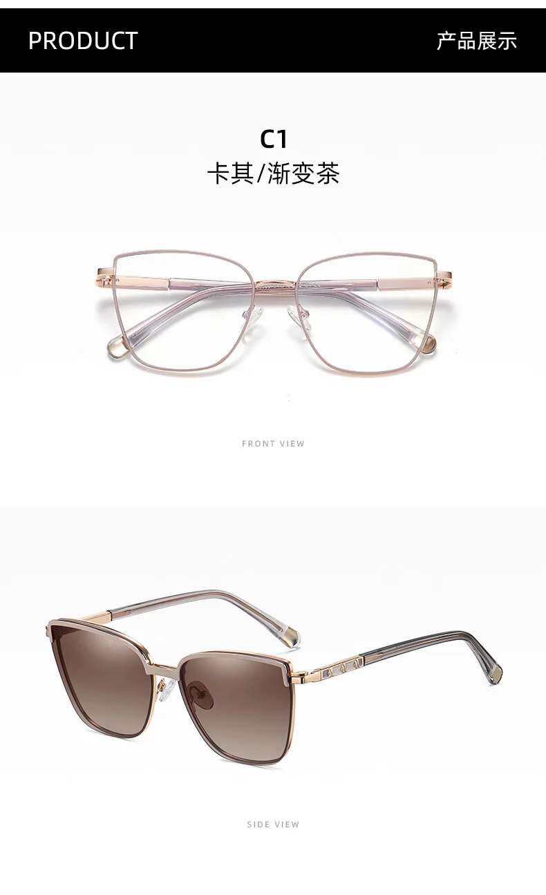 OKH Magnetische Clip-On-Sonnenbrille für Damen, Anti-Blau-Brillengestelle, polarisiert, für Damen, modisch, zum Lesen, Myopie, Grad – Detail 6