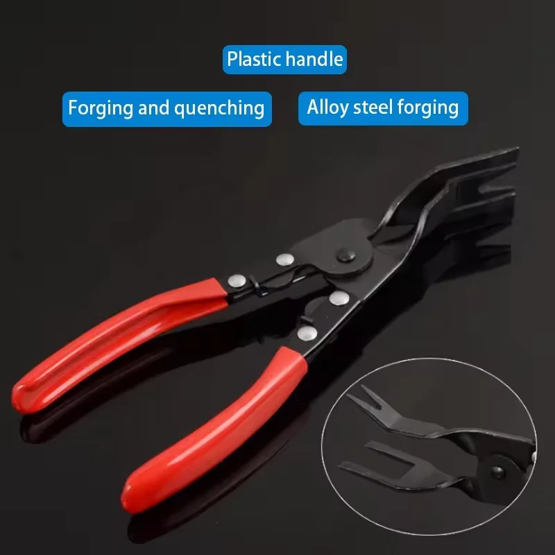 1pcs New Open Light Pliers Retrofit Pressure Buckle Clamp Plastic Remover Car Headlight Lens Opener Repair Disassemble Plier