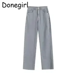 Donegirl 2024 New Spring Autumn Women Straight Leg Jeans Solid Casual Simple Loose Long Pants Versatile Trousers Female Chic