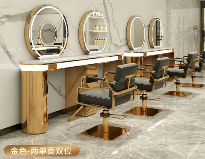 Barber shop wireless charging with lamp marble double-sided single-sided four or six sided stainless steel mirror table special