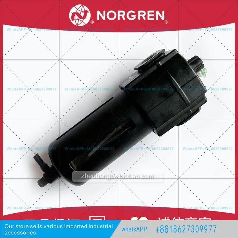 L74M-4GP-QPN Oil Atomizer 4AP/6AP/6GP/QDN/EPN/EDN/6BP/4BP
