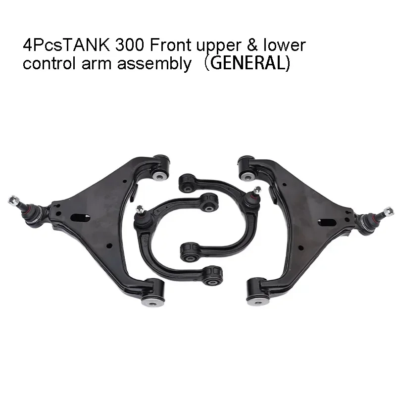 4PCS Front Upper & Lower Control Arm with Ball Joint & Bushing for TANK 300 NORMAL (2020 2021 2022 2023)