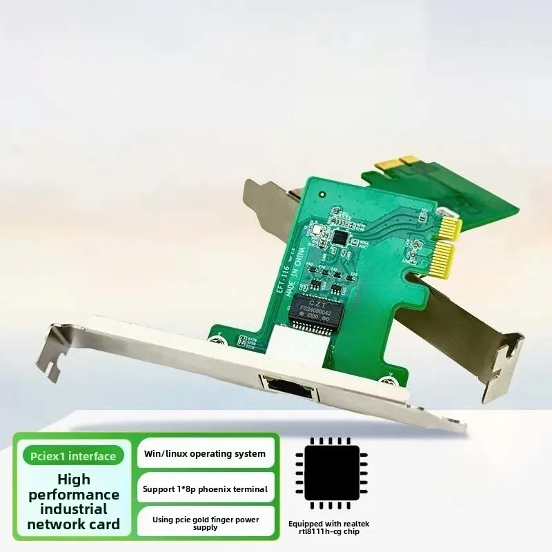 For EFT-116 Industrial Gigabit Network Interface Card Single Port RTL8111H Chip Expansion NIC Adapter for Industrial Computer