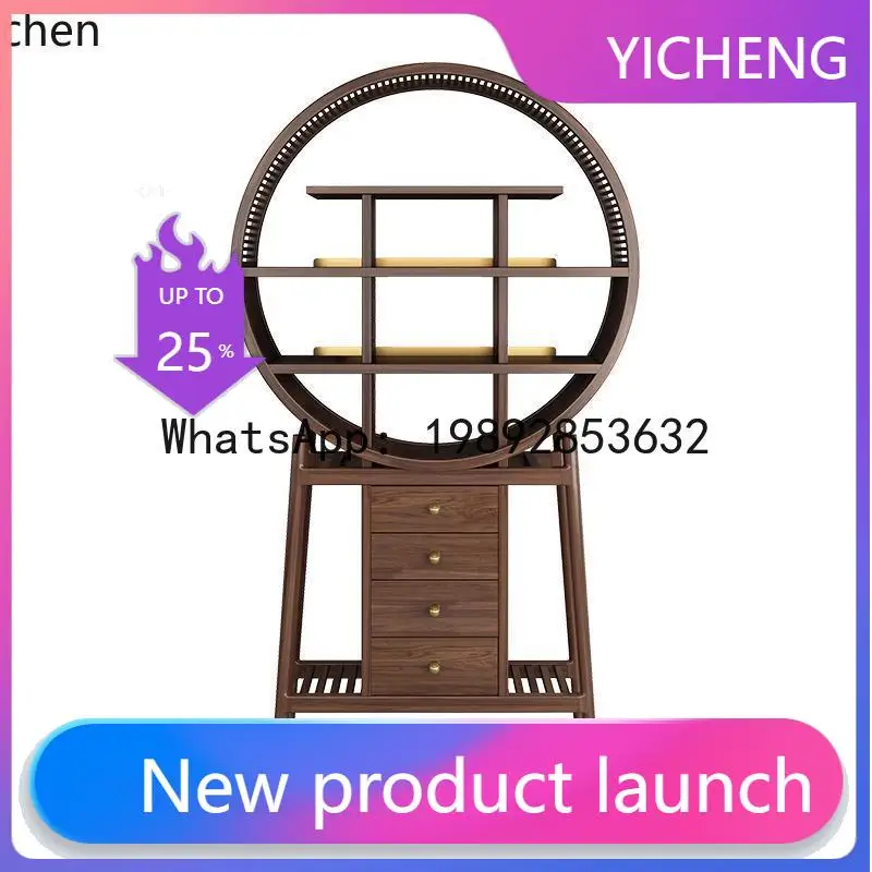 

H2 Black Walnut Bookshelf Display Rack Zen Shelf Round Cabinet Bogu Rack