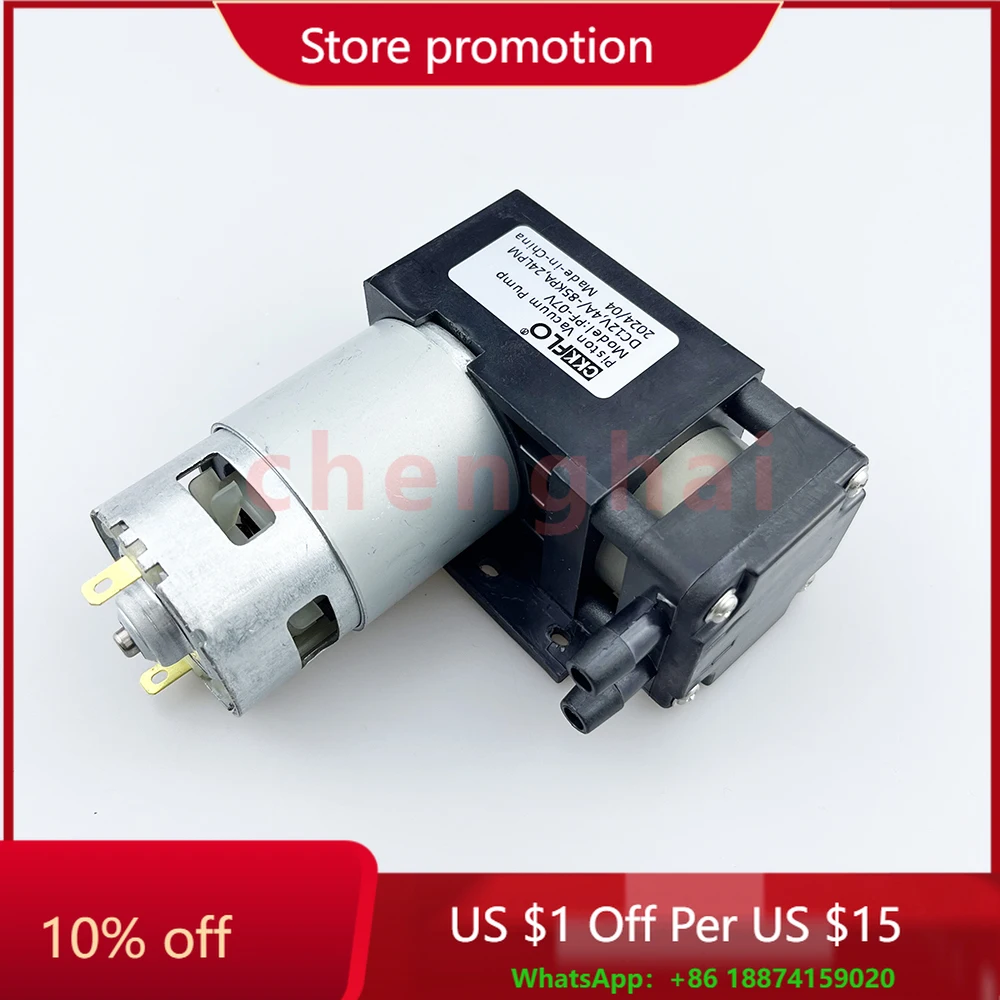 

China Manufacturing High Negative Pressure -85kpa High Pressure and 30 Lpm Electric Piston Vacuum Pump Vacuum Generation