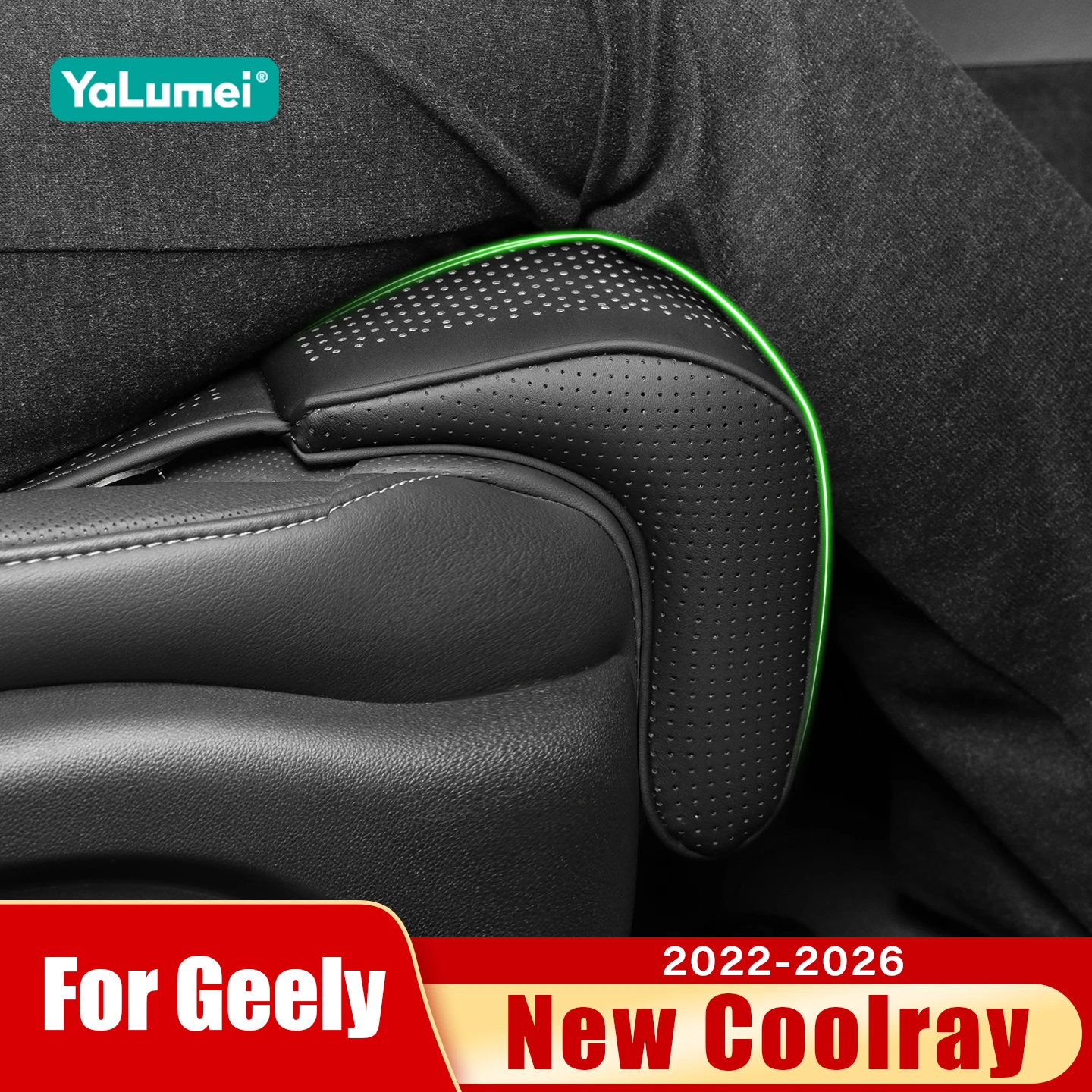 

Подушка-подставка для ног на переднее сиденье для Geely New Coolray 2022-2026, удлиненная мягкая накладка-подушка для сиденья
