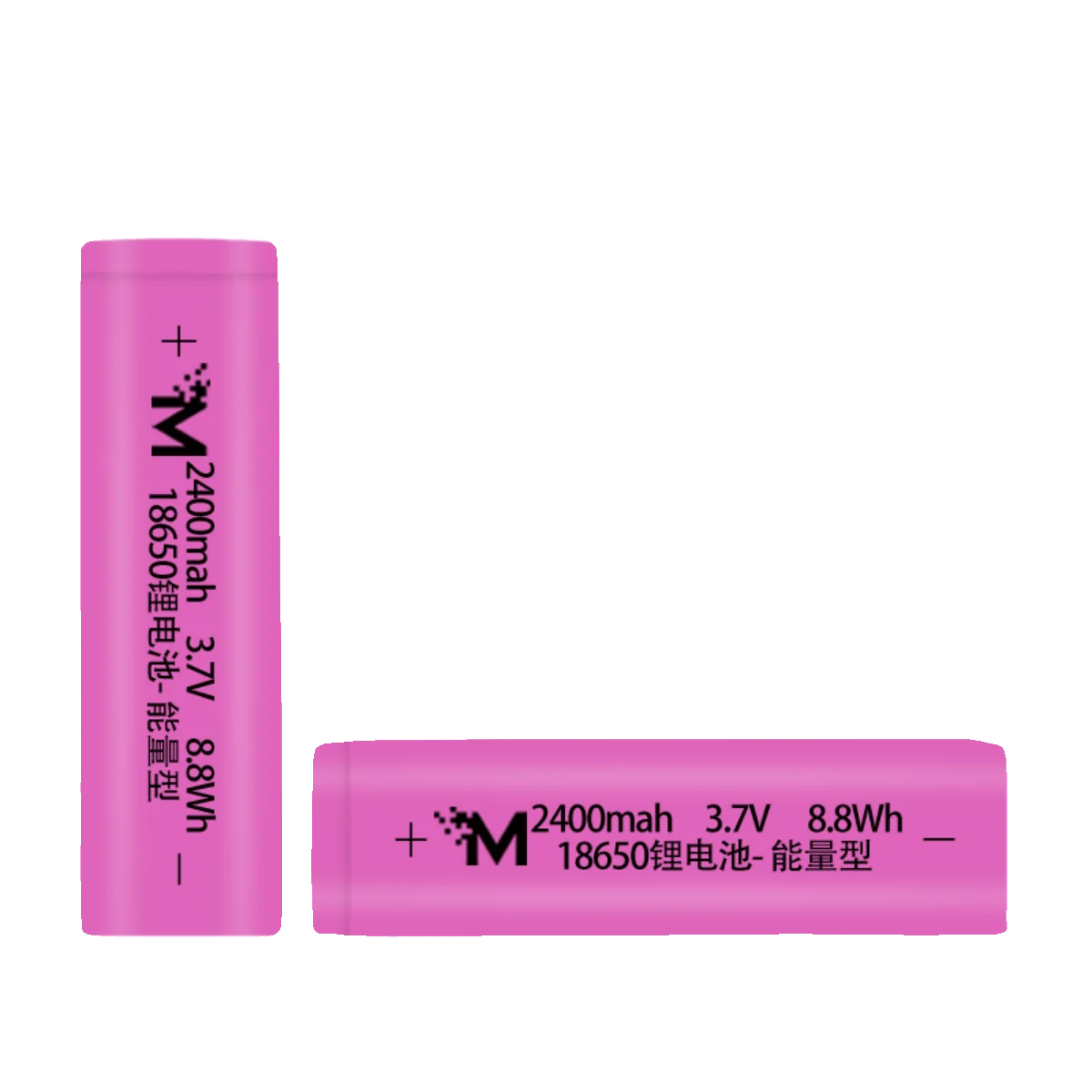 New 18650 flat head battery 2600mAh cylindrical battery