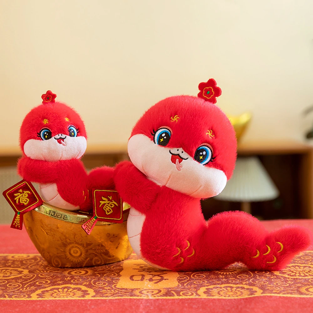 

Маленькая змея, чучело, кукла, мягкая, приятная, детская подушка, кукла для детей, подростков, взрослых