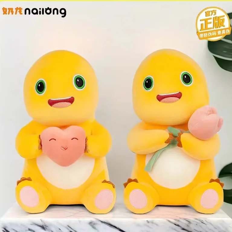 

Милая плюшевая игрушка Nailong с молочным драконом, мягкие игрушки, динозавр с сердечком, роза, мягкая плюшевая игрушка для детей, подарок на день рождения