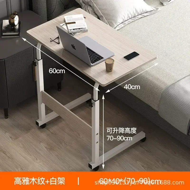 Small e Sofa Side Coffee Tables Bedside Mini Sedentary Low Portable Foldable Desk Entryways Lift Top Tactical Corner Center