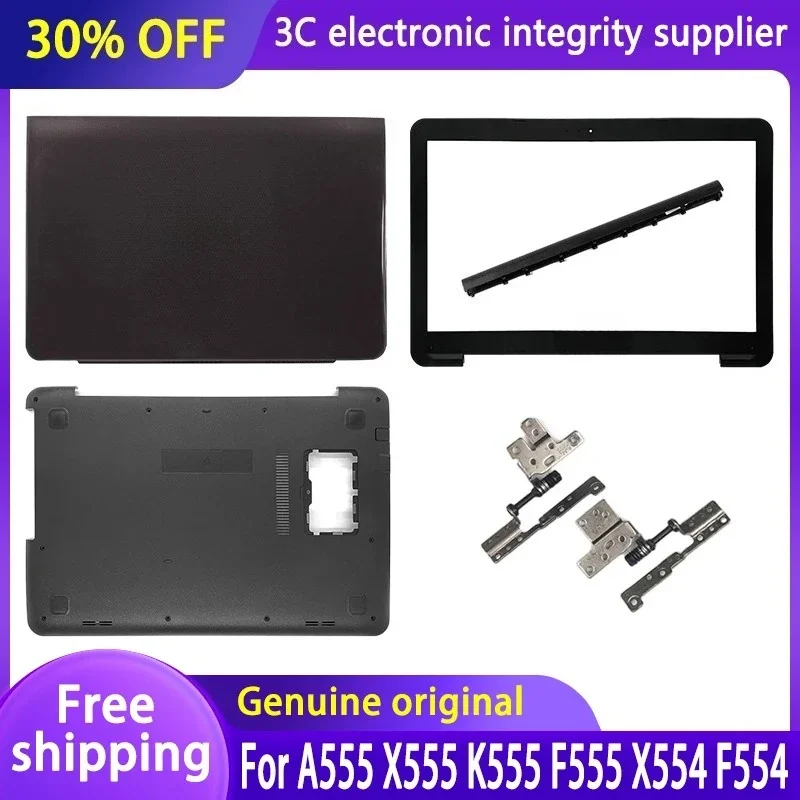 

New For A555 X555 K555 F555 X554 F554 K554 W519L VM590L Laptop LCD Back Cover/Front Bezel/Hinges/Bottom Case/Hinges Cover Black