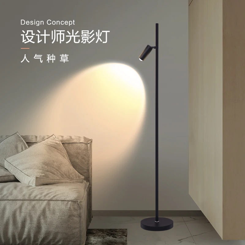 

LED lighting living room lamp light and shadow floor lamp designer light luxury atmosphere Internet celebrity light luxury