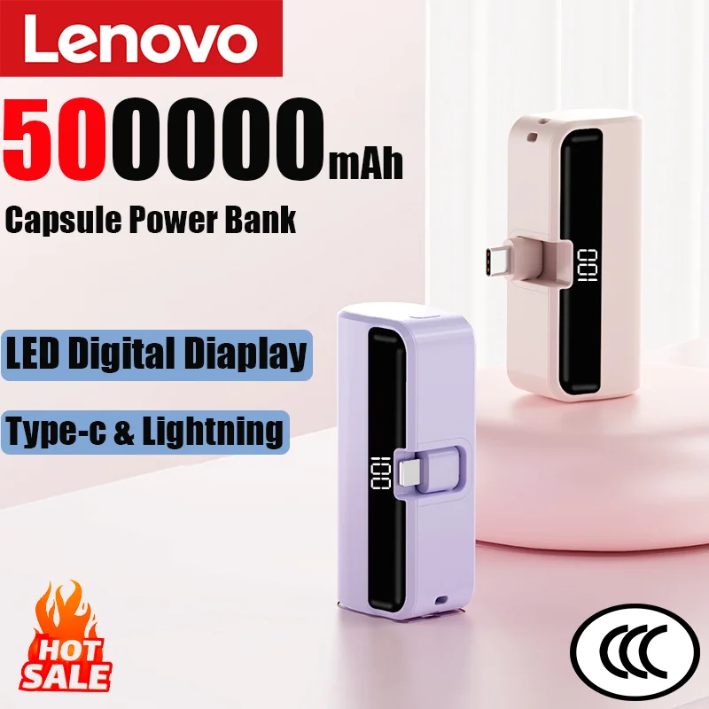 

Портативный внешний аккумулятор-капсула 500000 мАч, большой емкости, супербыстрая зарядка, мини-батарея для iPhone, Huawei, Samsung